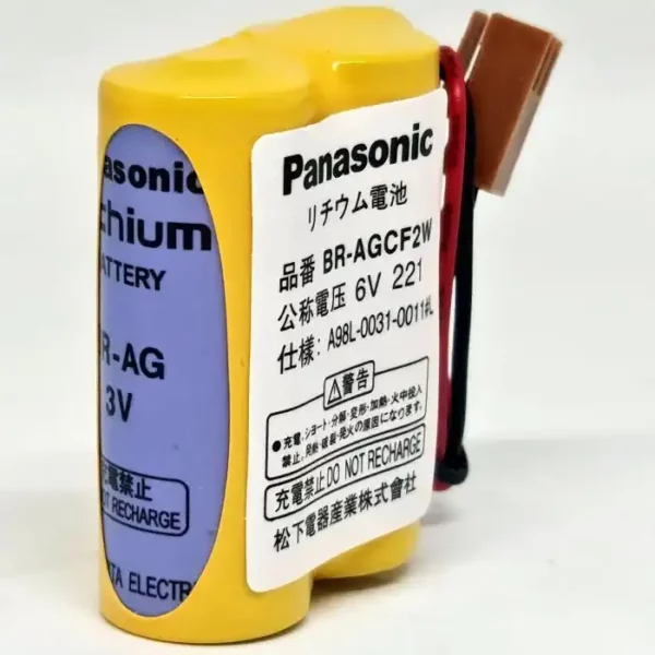 PANASONIC BR-AGCF2W FANUC Pil A98L-0031-0011#L - Görsel 2